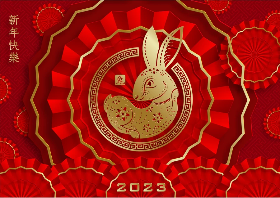 2023兔年中国风新年春节剪纸风节日宣传插画海报背景展板AI素材【204】